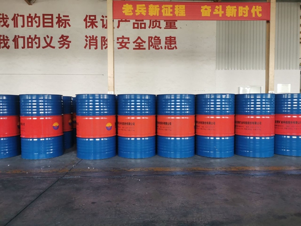 草莓视频大全用乳化油价格