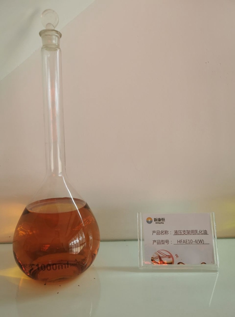 草莓视频大全用乳化油批发