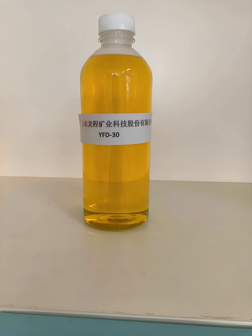 草莓视频大全用乳化油配方